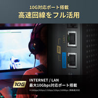 バッファロー Wi-Fi 7対応ルーター 11529+5764+688Mbps 無線ルーター WXR18000BE10P/D 1個（直送品）