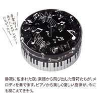 STEAM CREAM（スチームクリーム） ノクターン 75g ギフト　保湿