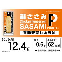 丸善 PROFIT SASAMI 香味野菜しょう油 50g 3個