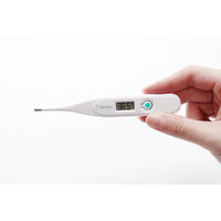 【電子体温計】 ドリテック 電子体温計 ホワイト TO-103WT 1個