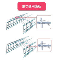 渡辺パイプ ハイセッター 34X25 101031000043 1個（直送品）