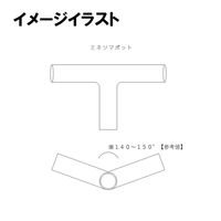 渡辺パイプ ミネツマポット 101032000373 1個（直送品）