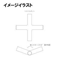 渡辺パイプ ミネナカポット 101032000372 1個（直送品）