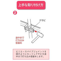 渡辺パイプ ビニエースPJ 34 101034000013 1個（直送品）