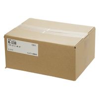 エムズワン 植物育成用LED グランソーレ MLー3230B 303891 1個（直送品）