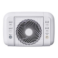 アイリスオーヤマ サーキュレーター衣類乾燥除湿機8L デシカント式 湿気 梅雨 カビ 結露 IJDC-N80-W 1台