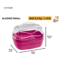 ファンタジーワールド ファープラスト アラディノ S ピンク 298889 1個（直送品）