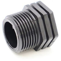 NETAFIM プラグ 1/2"M 78220-005950 1個（直送品）