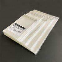 今村紙工 OPP袋シールアルミ蒸着 B5サイズ 0.025mm厚 透明 1セット（1000枚:100枚入×10袋）