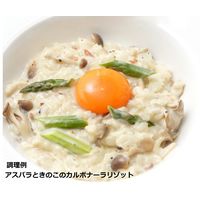 マ・マー TAPPRINO（タップリーノ）カルボナーラ 1人前・120g 1個 日清製粉ウェルナ レンジ対応 パスタソース