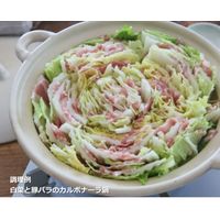 マ・マー TAPPRINO（タップリーノ）カルボナーラ 1人前・120g 3個 日清製粉ウェルナ レンジ対応 パスタソース