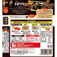 エスビー食品 純喫茶のスパゲッティソース 名物ナポリタン 1人前 1セット（2個）レンジ対応 パスタソース