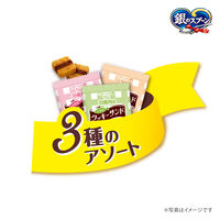 銀のスプーン 三ツ星グルメ お魚味クッキーサンド 3種のアソート 国産 120g 1袋 ユニ・チャーム キャットフード おやつ