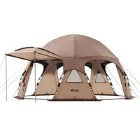 Tradcanvas スペースベース・デカゴン500-BB 71203001 1式（直送品） LOGOS/ロゴス（直送品）