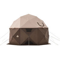 どんぐり PANELドーム 240-BC 71203004 1式（直送品） LOGOS/ロゴス（直送品）