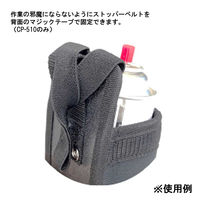 ふくろ倶楽部 朱雀 CAN&PETホルダーSG CP-510 1個