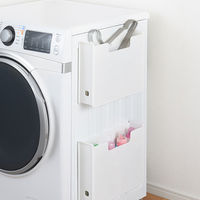 SANKA くっつくハンガー・ボトルケース マグネットファイルボックス スリム ホワイト SWFB-SMGWH 1個