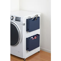 SANKA くっつくハンガー・ボトルケース マグネットファイルボックス スリム ダークブルー SWFB-SMGDBL 1個