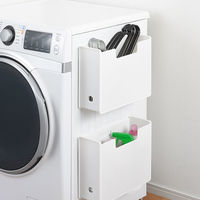 SANKA くっつくハンガー・ボトルケース マグネットファイルボックス ワイド ホワイト SWFB-WMGWH 1セット（5個）