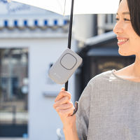 日傘クリップファン SB LCAF008-SB 1台