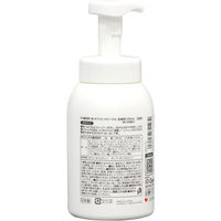 オオサキメディカル プラスハート 清拭料 泡タイプ 全身用 550ml 180回分 本体 74123 1本