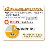 【口腔ケアウェットシート】 プラスハート マウスティシュー チョコレート風味 75042 1パック（60枚入） オオサキメディカル