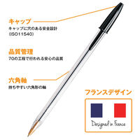 BICジャパン 油性ボールペンキャップ式 クリスタルミディアム 中字 1.0mm CMBLK-10P 1セット(1パック(10本)×5)
