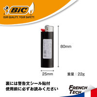 BICジャパン フリント式ライター レギュラーライター J26 20本入り J26CDP-20 1セット(40本:20本×2)（直送品）