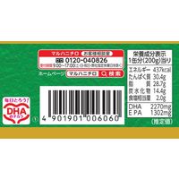 マルハニチロ さば煮付 ノルウェー産 1セット（2個）缶詰