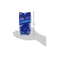 ボディシート Clesh MEN クール シトラスミントの香り 40枚入　　汗拭きシート