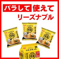 日清食品 日清ラ王 豚骨醤油 3食パック 1セット（1袋(3食入)×9） インスタントラーメン 袋麺