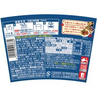 日清食品 日清台湾メシ 魯肉飯 (ルーローハン) 1セット（12個） カップライス カップご飯