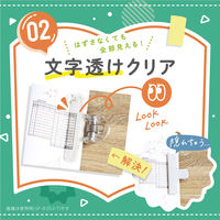 ソニック オモクリップ ブック用 透明 おもさでページキープ! SP-8352-T 1個