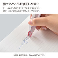 コクヨ キャンパス ノートのための修正テープ ペン型 替えテープ A罫 TW-NT346 1セット（10個）