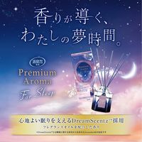 お部屋の消臭力 プレミアムアロマ スティック 部屋用 トワイライトローズ 本体 50ml 1個 芳香剤 エステー