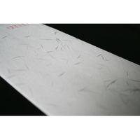 山櫻 特殊紙封筒 長3(枠入)大礼紙 20125684 1セット(1袋(100枚)×5)