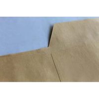 山櫻 クラフト封筒 角2 クラフトCoC 右1/2開封 85 20125682 1セット(1袋(100枚)×5)