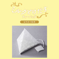 日東紅茶 ミルクとけだすティーバッグ はちみつ紅茶 　1袋（4バッグ入）