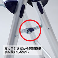 YAMAZEN 開閉簡単 取っ手付き 上枠付き踏み台2段 YM-B02SG（DBL） 1台