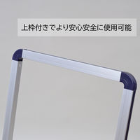 YAMAZEN 天板が広くてスリム収納 上枠付きスリム踏み台2段 YM-BF02SG(DBL) 1台