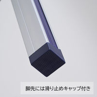 YAMAZEN 天板が広くてスリム収納 スリム踏み台2段 YM-C02SG（DBL） 1台