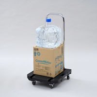 YAMAZEN 折りたたみ台車 CARRYお手軽 OTG-E50BK 1台