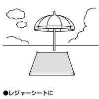 パール金属 シルバーレジャーシート 4.5畳 ピン6本付 UB-3076 1枚