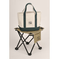 パール金属 シャルマン ちょこっとチェア カーキ UC-1874 1脚