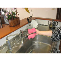 八ッ矢工業 マイクロタオル2赤 69141447 1枚