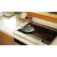 パール金属 ラウンド グリルプレート 20cm UG-1591 1個