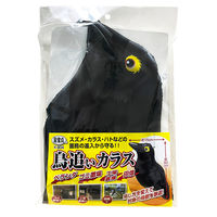 高芝ギムネ製作所 龍宝丸 鳥追いカラス K-904 1個