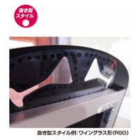 常磐精工　ポップルスタンド看板シルエット 45×90片面ブラック　イヌ形　PPSKSL45X90K-INU　1台（直送品）