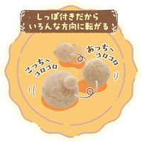 たち耳ちゃんのうさけつボール ウサギ用 ベージュ 1個 ドギーマン うさぎ おもちゃ