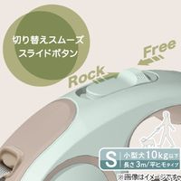 ドギーウォーカー フラット S ペールブルー 1個 ドギーマン